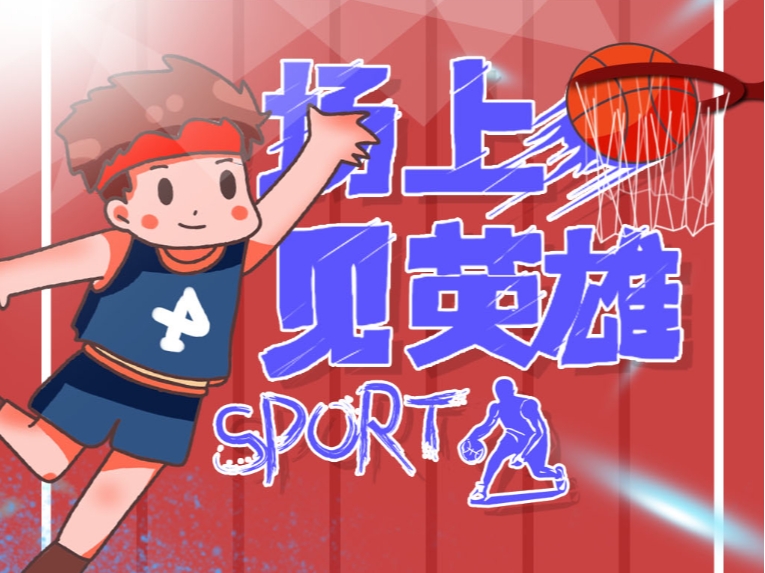 叹后生可畏