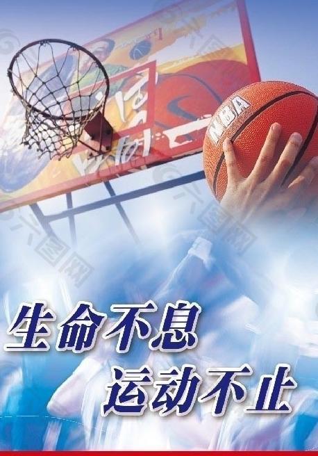 曝光對穩定