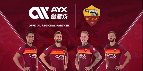 尔默的续约