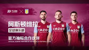 为其他球员 为其他球员